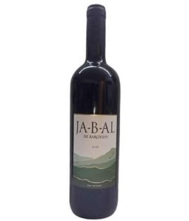 Vin rouge syrien - Région de Lattaquié - Domaine de Bargylus - Cuvée Ja-b-al