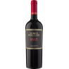 Vin rouge chilien – Aconcagua Valley - Viña Errazuriz – Cuvée Max Reserva Carmenère