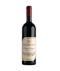 Vin rouge macédonien - Dane Hermès - Cabernet Sauvignon