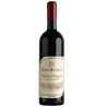 Vin rouge macédonien - Dane Hermès - Cabernet Sauvignon