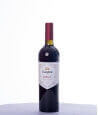Vin rouge italien Vénétie - IGT Veneto - Cantine Riondo - Cuvée Castelforte - Merlot