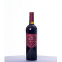 Vin rouge italien Vénétie - IGP Veronese - Cantine Riondo - Cuvée Castelforte - Corvina