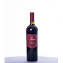 Vin rouge italien - Vénétie - IGP Veronese - Cantine Riondo - Cuvée Castelforte - Corvina