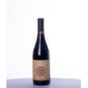 Vin rouge italien bio - Sicile - IGP Terre Siciliane - Funaro - Nero d'Avola