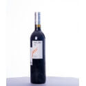 Vin rouge espagnol - DO Ribera del Duero - La Veguilla - Cuvée Cepa Alta Roble - Tempranillo