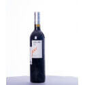 Vin rouge espagnol - Castille et León - DO Ribera del Duero - La Veguilla - Cuvée Cepa Alta Roble - Tempranillo