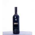 Vin rouge italien Toscane - IGP Toscana - Conti di San Bonifacio - Cuvée Sustinet - Syrah
