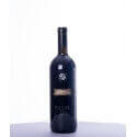 Vin rouge italien - Toscane - IGP Toscana - Conti di San Bonifacio - Cuvée Sustinet - Syrah