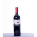 Vin rouge espagnol bio - Catalogne - DOQ Priorat - Clos Galena - Cuvée Formiga de Vellut