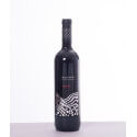 Vin rouge hongrois - Balatonboglár Region - Garamvári Estate - Cuvée Premium Merlot