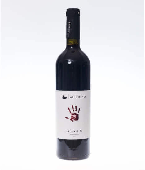 Vin rouge serbe - Šumadija Region - Vinarija Despotika - Cuvée Dokaz - Cabernet Sauvignon