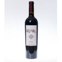 Vin rouge arménien - Aragatsotn Region - ArmAs - Cuvée Karmrahyut