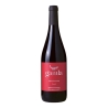 Vin rouge israélien - Galilée - Golan Heights - Cuvée Gamla Syrah