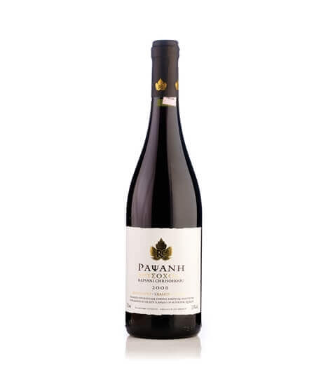 Vin rouge grec - AOP Rapsani - Chrisohoou Estate - Cuvée Xinomavro - Krasato et Stavroto