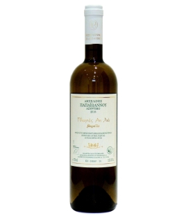 Vin blanc grec bio sec - IGP Corinthe - Papaioannou Estate - Cuvée Assyrtiko (élevage en fûts)