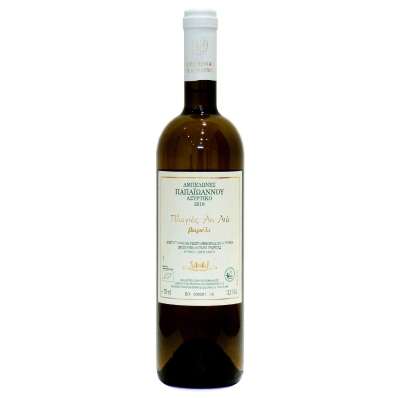 Vin blanc grec bio sec - IGP Corinthe - Papaioannou Estate - Cuvée Assyrtiko (élevage en fûts)