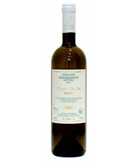 Vin blanc grec bio sec - IGP Corinthe - Papaioannou Estate - Cuvée Assyrtiko (élevage en fûts)