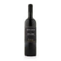 Vin rouge italien Toscane - DOC Bolgheri - Fattoria Casa Di Terra - Cuvée Mosaico - Merlot