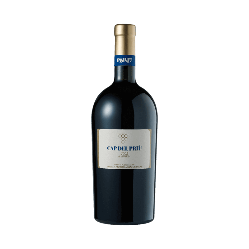 Vin rouge italien Lombardie - DOC Riviera del Garda Classico - Pasini San Giovanni - Cuvée Cap del Priù