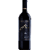 Vin rouge jordanien - Jordan River Winery - Cuvée Limited Edition Shiraz