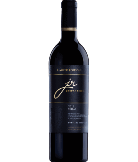 Vin rouge jordanien - Jordan River Winery - Cuvée Limited Edition Shiraz