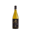 Vin blanc jordanien sec - Jordan River Winery - Cuvée Reserve Viognier