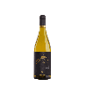 Vin blanc jordanien sec - Jordan River Winery - Cuvée Reserve Viognier