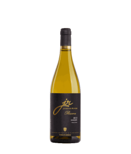 Vin blanc jordanien sec - Jordan River Winery - Cuvée Reserve Viognier