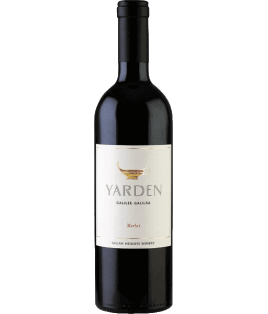 Vin rouge du plateau du Golan (colonie israélienne) - Galilée - Golan Heights - Cuvée Yarden Merlot