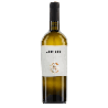 Vin blanc Chypre sec - IGP Paphos - Makarounas Winery - Cuvée  Aerides  - Xynisteri