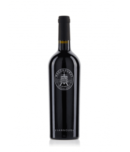 Vin rouge Chypre - IGP Paphos - Makarounas Winery - Cuvée Yiannoudi