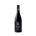 Vin rouge espagnol bio - IGP Vinos de la Tierra de Castilla - Bodegas Alcardet - Cuvée Tempranillo 12 Months