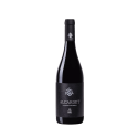 Vin rouge espagnol bio - IGP Vinos de la Tierra de Castilla - Bodegas Alcardet - Cuvée Tempranillo 12 Months