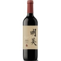 Vin rouge espagnol - Rioja - DOC Rioja - Bodegas Ontañón - Cuvée Kaori