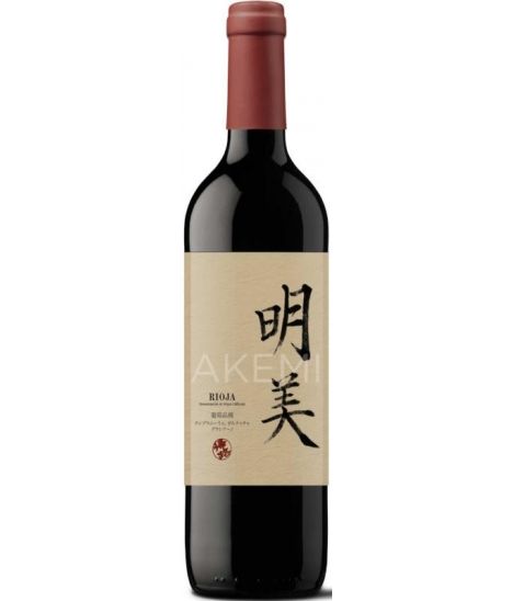 Vin rouge espagnol - DOC Rioja - Bodegas Ontañón - Cuvée Akemi