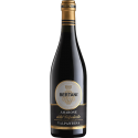 Vin rouge italien Vénétie - DOCG Amarone della Valpolicella Valpantena - Cantine Bertani - Cuvée Valpantena