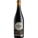 Vin rouge italien - Vénétie - DOCG Amarone della Valpolicella Valpantena - Cantine Bertani - Cuvée Valpantena