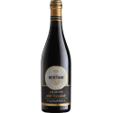 Vin rouge italien Vénétie - DOCG Amarone della Valpolicella Valpantena - Cantine Bertani - Cuvée Valpantena