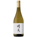 Vin blanc espagnol sec - Rioja - DOC Rioja - Bodegas Ontañón - Cuvée Kaori - Macabeu / Viura