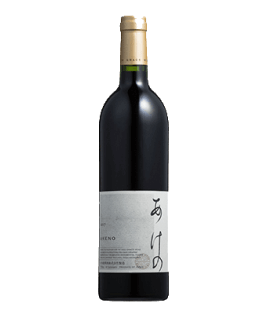 Vin rouge japonais - Yamanashi Region - Grace Wine - Cuvée Akeno