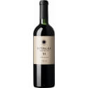 Vin rouge péruvien - Ica Valley - Intipalka - Cuvée Gran Reserva N°1