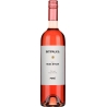 Vin rosé péruvien sec - Ica Valley - Intipalka - Cuvée Rosé Syrah