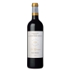 Edmond de Rothschild Heritage - Les Granges Haut Medoc