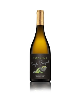 Vin blanc bulgare sec - Danube Plain - Château Burgozone - Cuvée Tamyanka Single Vineyard