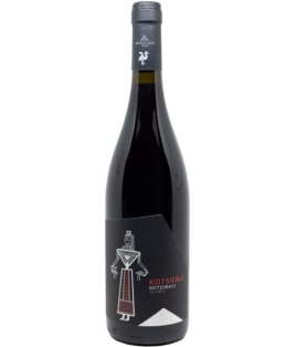 Vin rouge grec vegan - IGP Crète - Domaine Lyrarakis - Cuvée Queen - Kotsifali