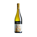 Vin blanc italien bio sec vegan - Sicile - IGT Terre Siciliane - Cantina Gulfi - Cuvée Valcanzjria