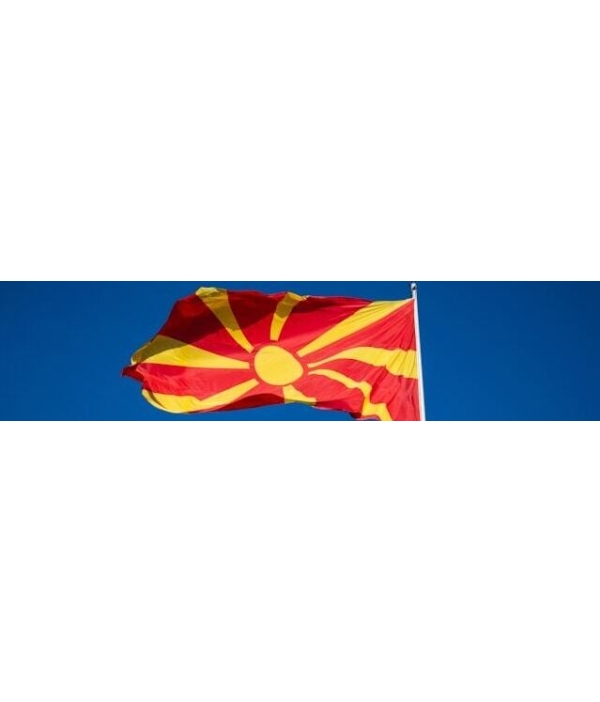 Commandez votre vin macédonien en ligne - Wines of Earth